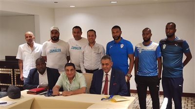 تفاصيل الاجتماع الفني لمباراة الزمالك وأرتا سولار