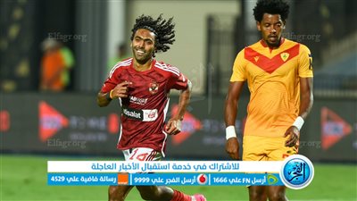 الموعد والقنوات | تفاصيل مباراة الأهلي وسانت جورج اليوم في دوري أبطال أفريقيا 2024