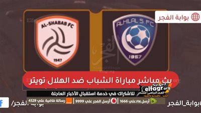 تشكيل برشلونة المتوقع أمام إشبيلية.. موعد المباراة والقنوات الناقلة