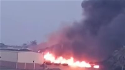 حريق هائل في مخزن بالغربية (صور)