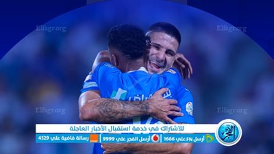 أهداف مباراة الهلال والشباب اليوم 29-09-2023 في الدوري السعودي [ ديربي الرياض ]
