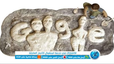  لغز تماثيل عين غزال hazal statues حيرت العالم..أختفت من مكان اكتشافها