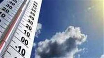 تعرف على درجات الحرارة اليوم فى محافظة الغربية