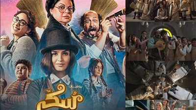 ماجدة زكي ومحمد ثروت يشيدان بحلا الترك: مشروع نجمة 