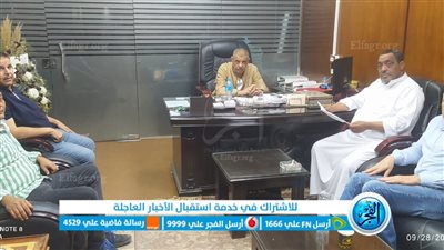 الغرفة التجارية بالفيوم تفتتح معارض جديدة للسلع الغذائية المخفضة للمواطنيين 