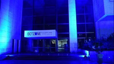 موانئ اقتصادية قناة السويس تشارك الاحتفال باليوم العالمي للبحرية