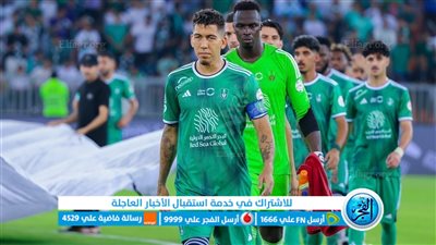 الموعد والقنوات | تفاصيل مباراة الأهلي والاتفاق في الدوري السعودي