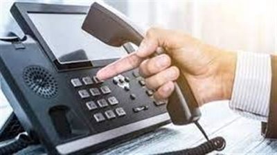 موعد اصدار فاتورة التليفون الارضي لشهر اكتوبر