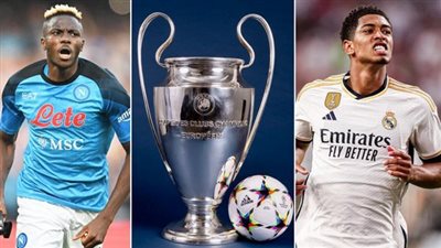 الاتحاد الأوروبي يكشف هوية حكم موقعة ريال مدريد ونابولي
