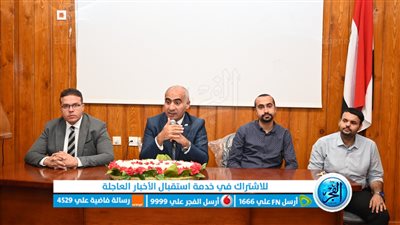 يوم تعريفي لطلاب الفرقة الأولى بصيدلة الفيوم 