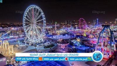 موسم الرياض 1445-2023 مفاجآت بالجملة تشعل السوشيال ميديا