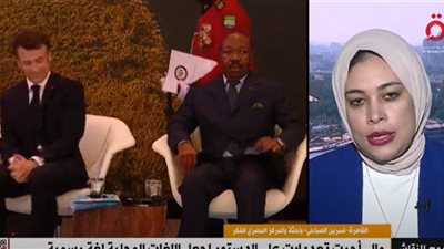 باحثة: فرنسا فشلت في محاربة الإرهاب بغرب إفريقيا (فيديو)