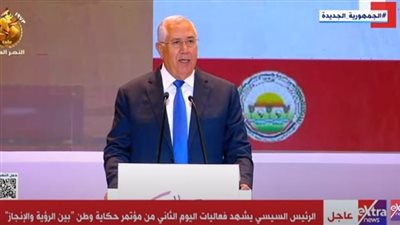 وزير الزراعة للرئيس السيسي: مصر تحدت أزمة الغذاء العالمية بفضل توجيهاتك