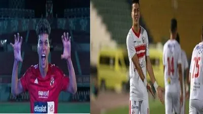وقع 4 مواسم للأبيض قبلها.. الزمالك يفجر قنبلة عن سبب انضمام إمام عاشور للأهلي (فيديو)