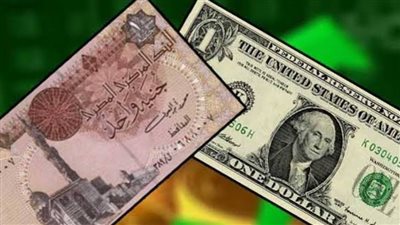 عاجل| مصدر رفيع المستوى يكشف حقيقة التعويم عقب الانتخابات الرئاسية 2024