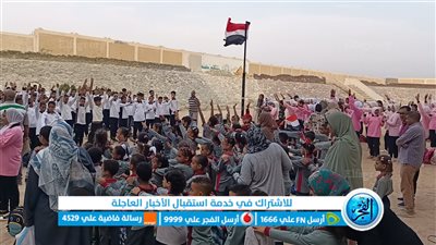 مديرة مدرسة بالغردقة.. قصات الشعر الغريبة لأ مكان لها داخل المدرسة (فيديو وصور)