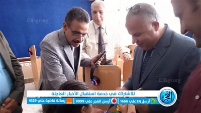 وكيل تعليم البحر الأحمر لـ 