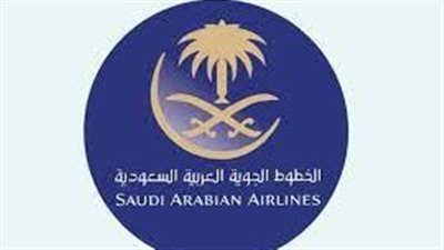 شركة الخطوط الجوية السعودية توفر وظائف شاغرة بمختلف التخصصات