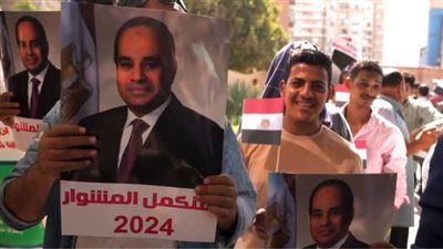  تنطلق 3 عصرًا.. خريطة مسيرات دعم الرئيس السيسي في انتخابات 2024