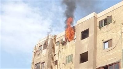 بـ 3 سيارات إطفاء.. الحماية المدنية تسيطر على حريق شقة بدار السلام 