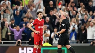 تداعيات مستمرة وعنصرية ممنهجة ضد نجم توتنهام بسبب جوتا