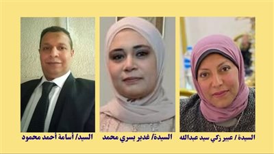 وزير الأوقاف يعلن أسماء الحاصلين على جائزة التميز الوظيفي