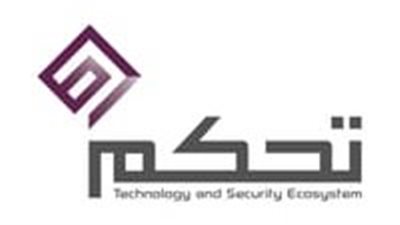 شركة تحكم تعلن عن توفر وظائف شاغرة للعمل بمدينة الرياض