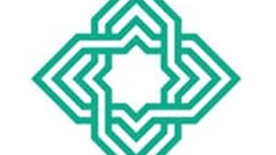 هيئة تنمية الصادرات السعودية توفر وظائف شاغرة لحملة البكالوريوس بالرياض