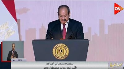 برلماني: نعيش عصرًا من الوضوح غير المسبوق مع الرئيس السيسي (فيديو)