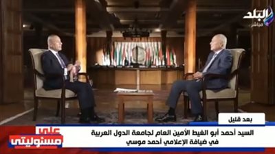 أحمد أبو الغيط: كنت غاضب جدا من جمال عبد الناصر بعد الهزيمة في 1967