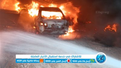 حريق هائل في مصنع مراتب بالمنوفية