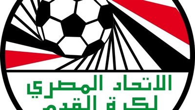 جدول مباريات الدور التمهيدي الأول لكأس مصر 