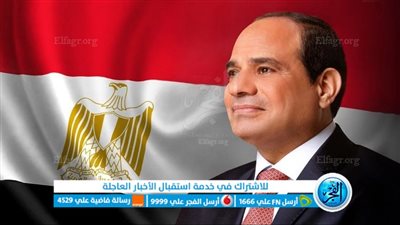 الانتخابات الرئاسية 2024.. من هو رئيس الحملة الرسمية لـ