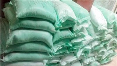 ضبط 107 أطنان مواد غذائية و4 طن نخالة مجهولة المصدر بالمنوفية