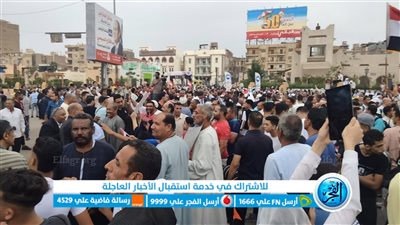 الآلاف يحتشدون بميدان السواقي بالفيوم للاحتفال بذكرى أكتوبر ومطالبة السيسي بالترشح (صور)