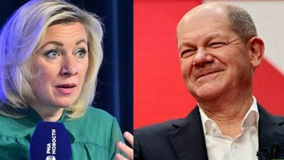 زاخاروفا تكشف السبب وراء تدهور الصناعات الكيميائية في ألمانيا.. تفاصيل