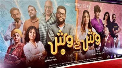 فيلم 