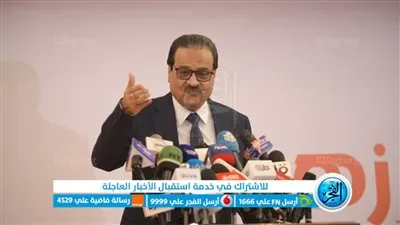 فريد زهران: 