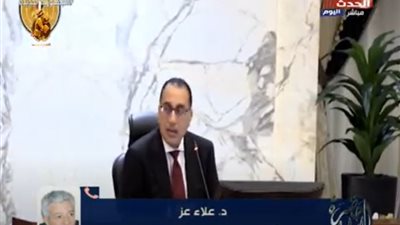 متى تنخفض أسعار السلع؟.. أمين اتحاد الغرف التجارية يجيب (فيديو)