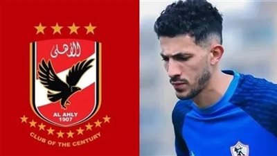 عاجل.. قرار جديد من الزمالك ضد فتوح وتطورات نارية في مفاوضات الأهلي