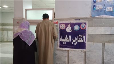 الكشف على 1691 مريضا فى قافلة علاجية بقرية ميت يعيش بالدقهلية