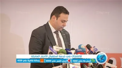 عبد المنعم إمام: المصريين لديهم قلق تجاه المستقبل.. وكثيرون يستثمرون في اليأس