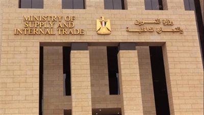 وزير التموين: استمرار وجود مخزون من كافة السلع الأساسية لمدة 6 أشهر