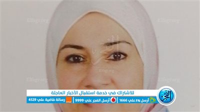 أمل إبراهيم قائما بأعمال وكيل كلية الألسن لشئون التعليم والطلاب بجامعة الفيوم