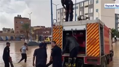 عاجل| تحذير مهم من الأرصاد بشأن طقس الساعات المقبلة (فيديو)