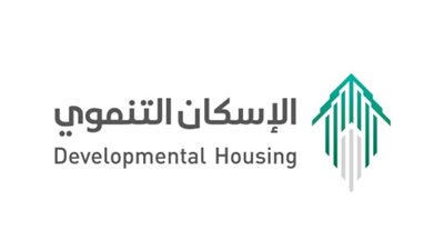 كيفية التسجيل في الإسكان التنموي لمستفيدي الضمان.. وأهم شروط التسجيل 2023