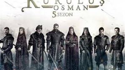 بعد تصدره التريند.. تعرف على أحداث المؤسس عثمان الجزء الخامس الحلقة 1 