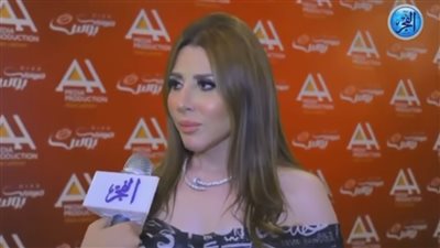 آلاء لاشين لـ 