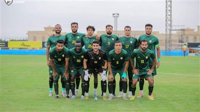 حصاد الجولة الثانية بدورى القسم الثاني المحترفين