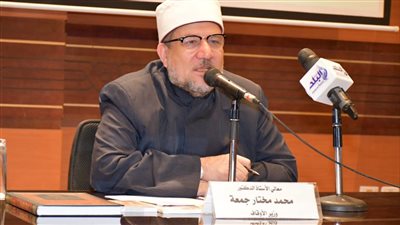 وزير الأوقاف يعلن أسماء المرشحين للتصفية النهائية للمسابقة العالمية الثلاثين للقرآن الكريم